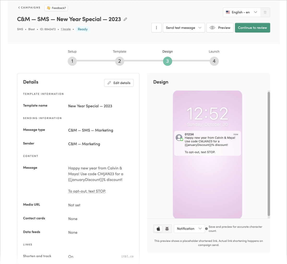 SMS Template