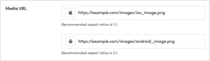 Push notification media URL fields